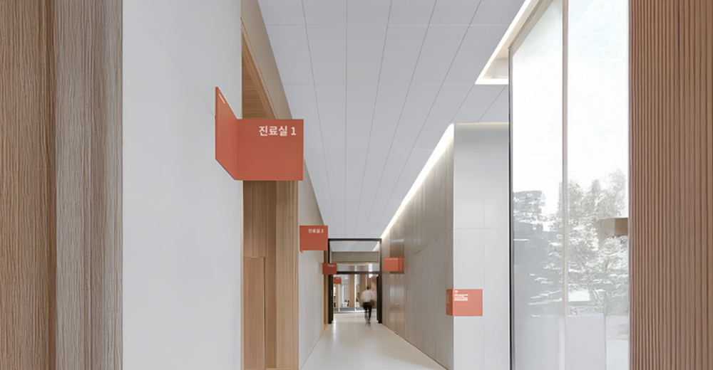 시공예시 이미지 3